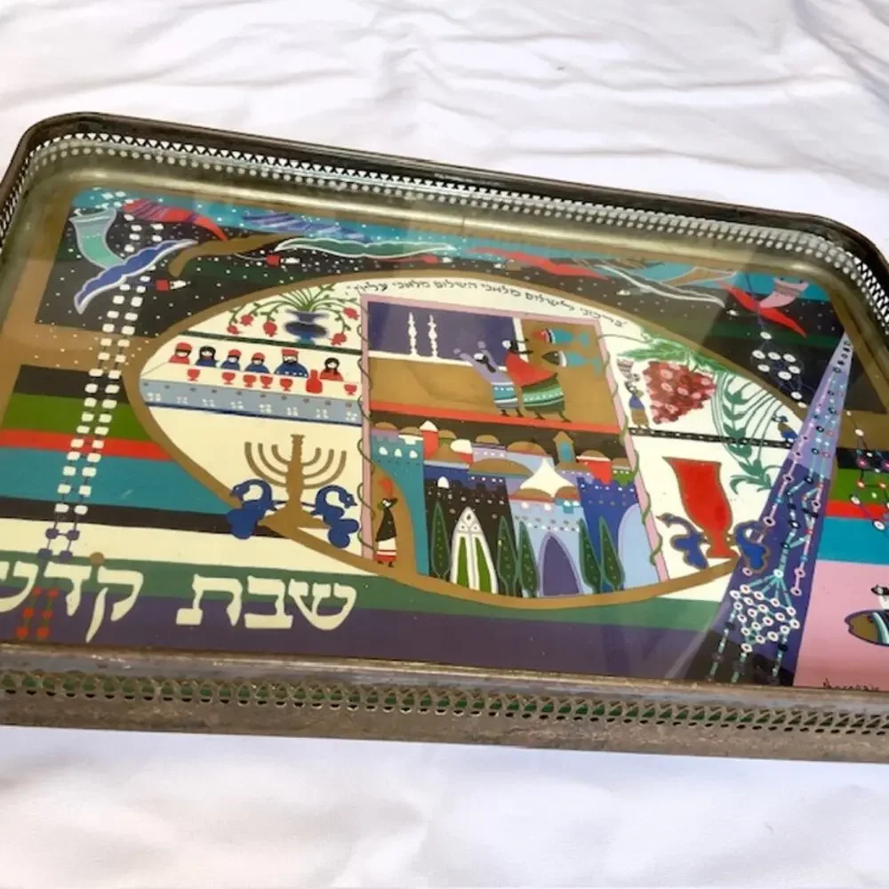 Raphael Abecassis Shabbat Tray Judaica Art Bitton Fine Art Metal Handles 1980s